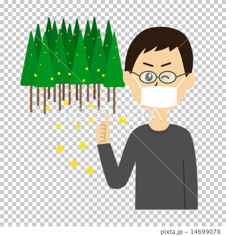 A young man who deals with cedar pollen and pollinosis 14699078