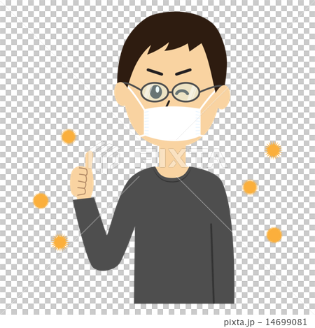 Young men who wear masks and glasses and take allergy measures 14699081