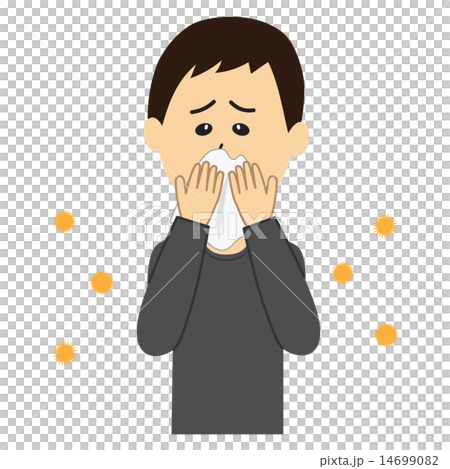 Young man suffering from allergy runny runny 14699082