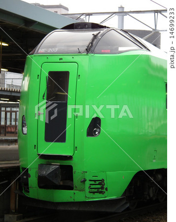 特急スーパー白鳥　789系　函館駅 14699233