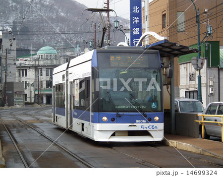 函館　市電 14699324