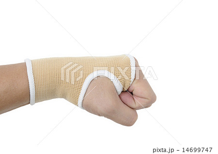 Man hand with wrist-support protection  14699747