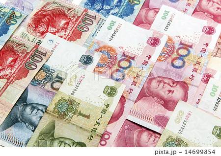 China,Macao and hong kong money bills background 14699854