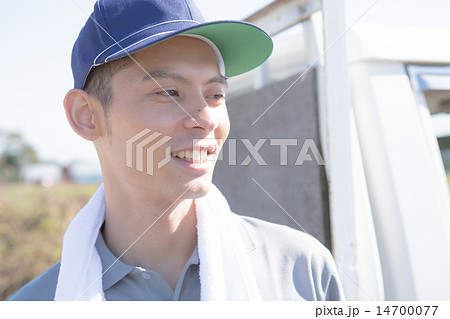 farm farm 14700077
