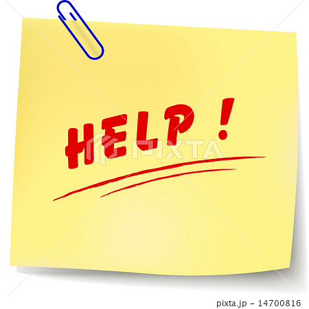 Vector help messageのイラスト素材 [14700816] - PIXTA