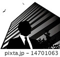見上げる男性、ビジネスマン 14701063