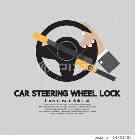 Car Steering Wheel Lock 14701406
