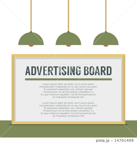 Blank Advertising Billboard On White Wall Blank Advertising Billboard On White Wall 14701409