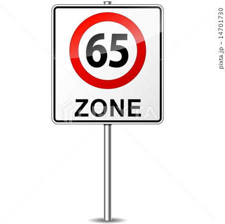 Vector speed limit zone sign 14701730