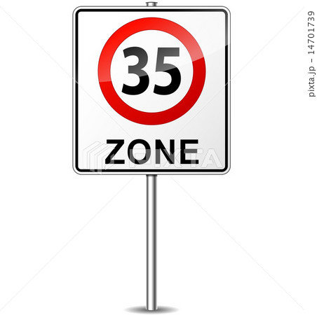 Vector speed limit zone sign 14701739