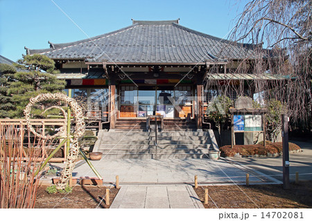 常楽院 常楽院 14702081