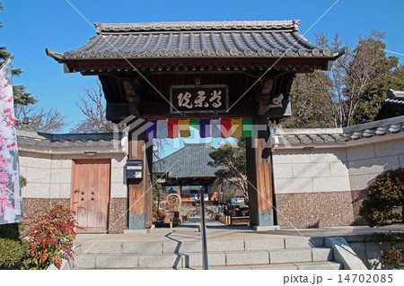 常楽院 14702085