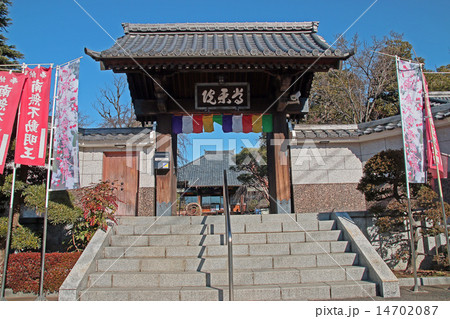 常楽院 14702087