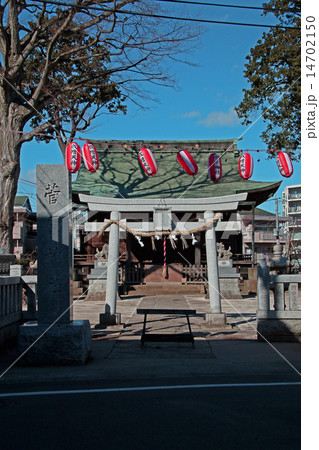 菅原神社 14702150
