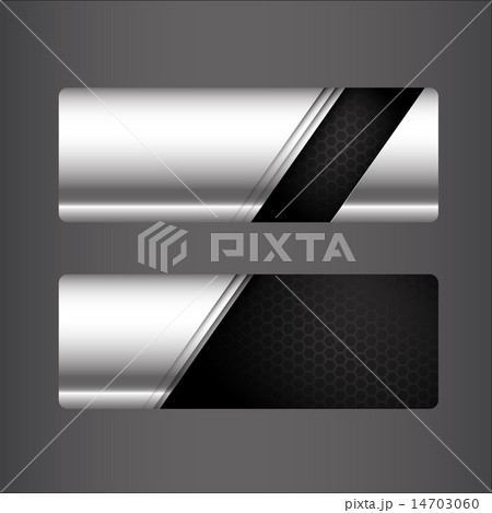 Collection of banner set - metallic steel and 14703060