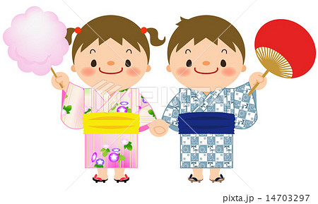 浴衣を着た男の子と女の子のイラスト素材 14703297 Pixta