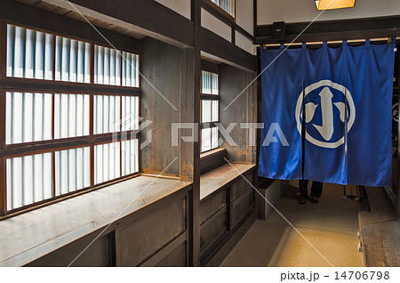 旧小澤家住宅 通り土間 旧小澤家住宅 通り土間 14706798