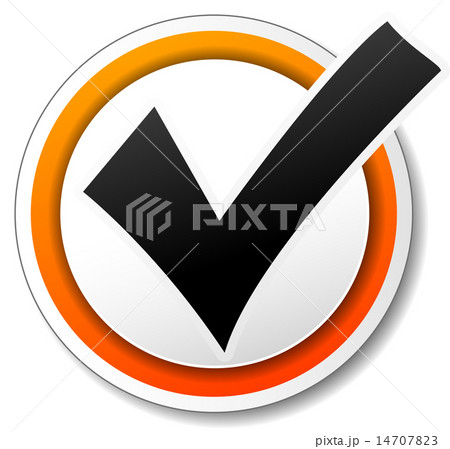 Vector check mark icon 14707823