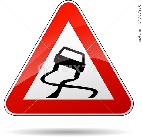 Vector slippery road sign 14707850