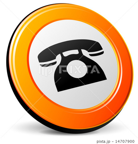 Vector wired phone icon 14707900