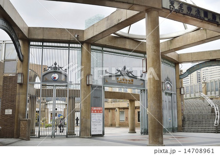 天王寺動物園 14708961