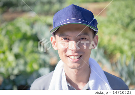 farm 14710522