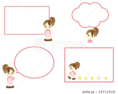 女の子　吹き出し 14711019