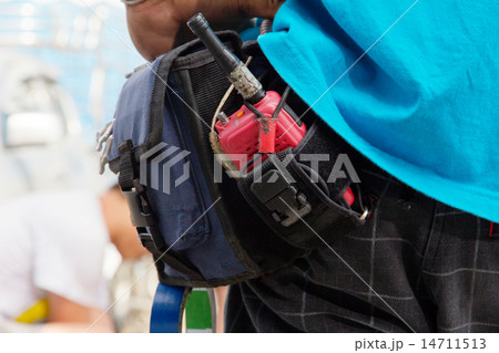 Walkie talkie 14711513