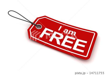 I am free tag, 3d render 14711755