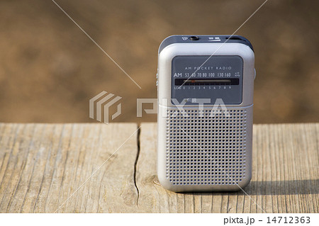 携帯ラジオ 携帯ラジオ 14712363
