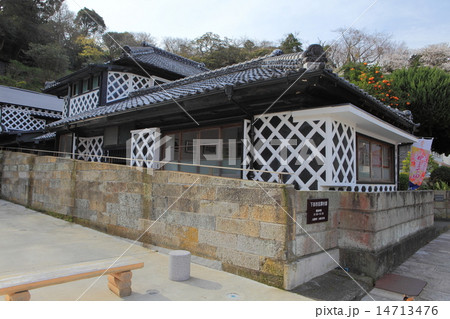 ペリーロード旧澤村邸 14713476
