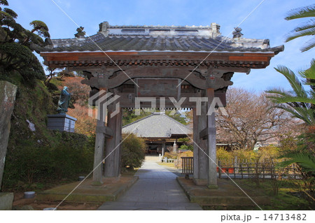 了仙寺 了仙寺 14713482