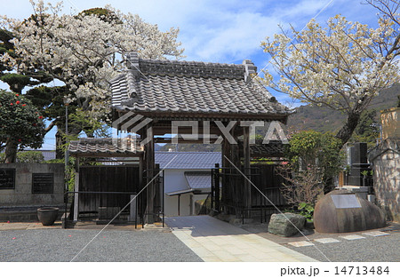 玉泉寺 玉泉寺 14713484