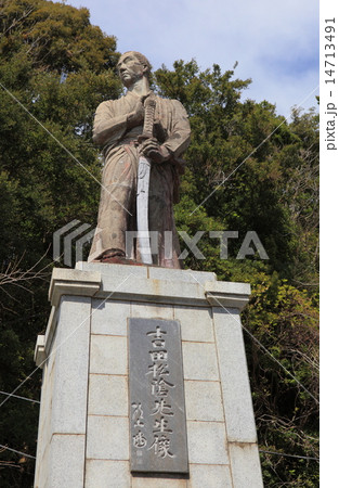 吉田松陰の石像 14713491