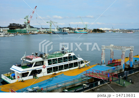 塩竃散歩:塩釜港 塩竃散歩:塩釜港 14713631