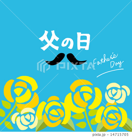 父の日_文字バラ_ハッピー 父の日_文字バラ_ハッピー 14715705