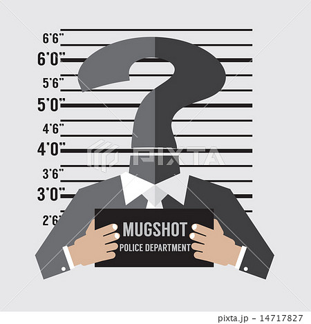 Mug Shot Of The Unknown Accused 14717827