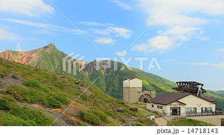 那須ロープウェイ山頂駅 那須ロープウェイ山頂駅 14718143