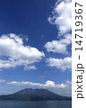 桜島 縦 14719367