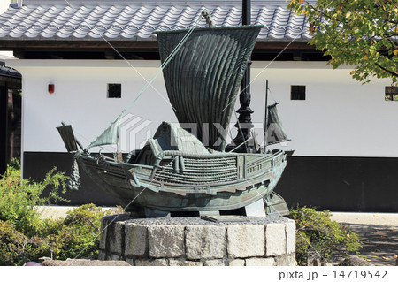 岩瀬大町公園 岩瀬大町公園 14719542