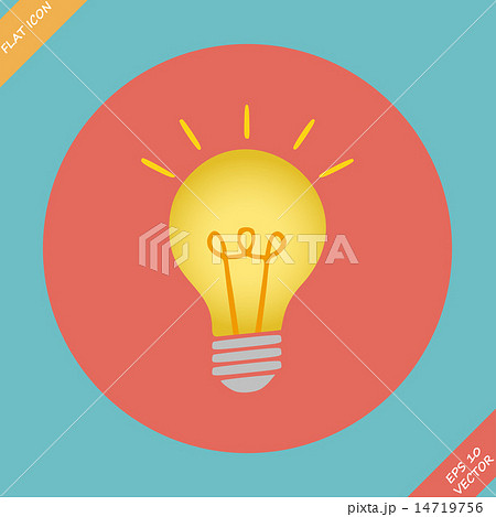 Lightbulb icon - vector illustration. 14719756