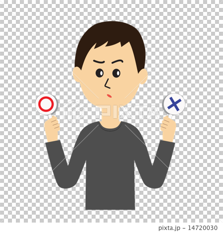 A young man troubled with Marbatz signature in hand 14720030