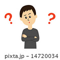 腕を組んで首をかしげる若い男性とクエスチョンマーク 14720034