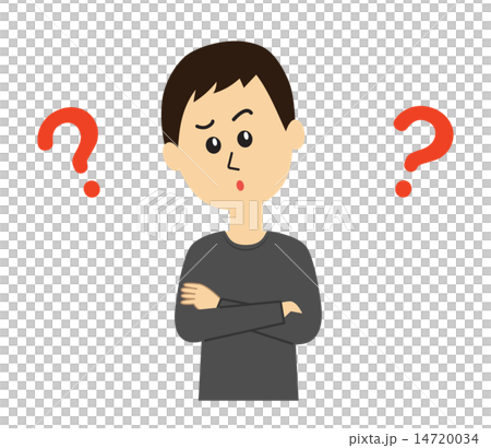 腕を組んで首をかしげる若い男性とクエスチョンマーク 14720034