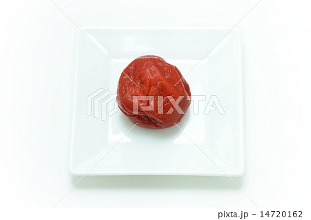 皿の上の梅干し 皿の上の梅干し 14720162