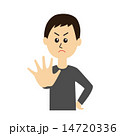 制止する若い男性 14720336