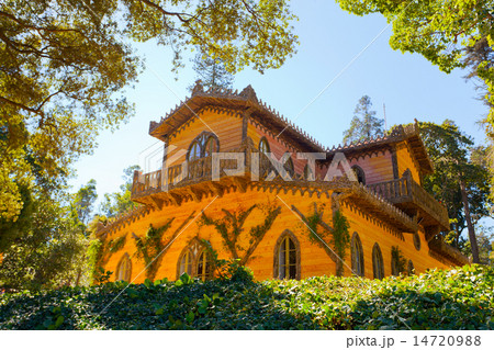Old palace in Sintra inside Pena Gardens Old palace in Sintra inside Pena Gardens 14720988