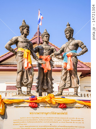 The Three Kings Monument,Chiang Mai, Thailand. 14721304