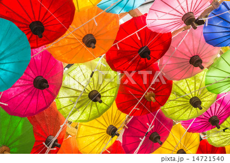 Colorful of Paper Parasols,Paper Umbrella  14721540