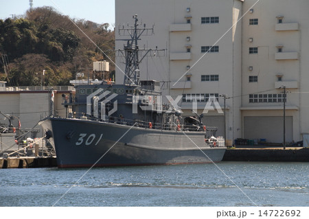 やえやま 14722692